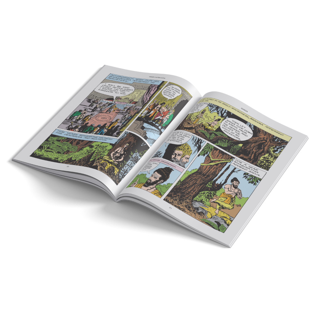 Epics & Mythology pack of 25 - (Assorted)