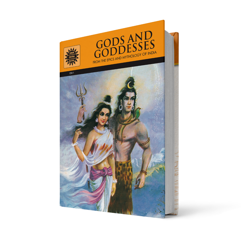 Gods and Goddesses: Special Issue (Amar Chitra Katha)