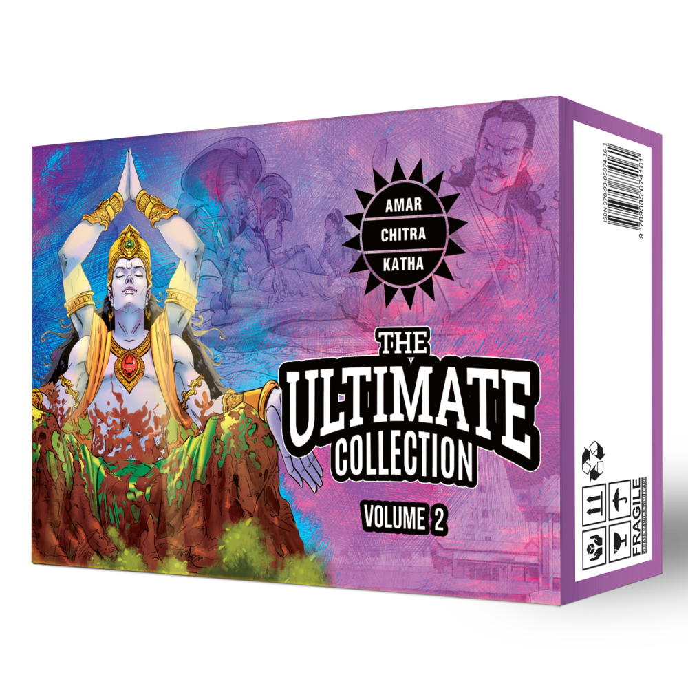 The Ultimate Collection - Vol.2