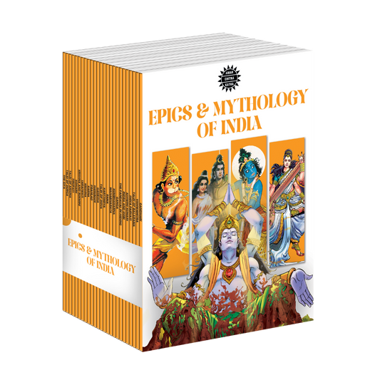 Epics & Mythology pack of 25 - (Assorted)