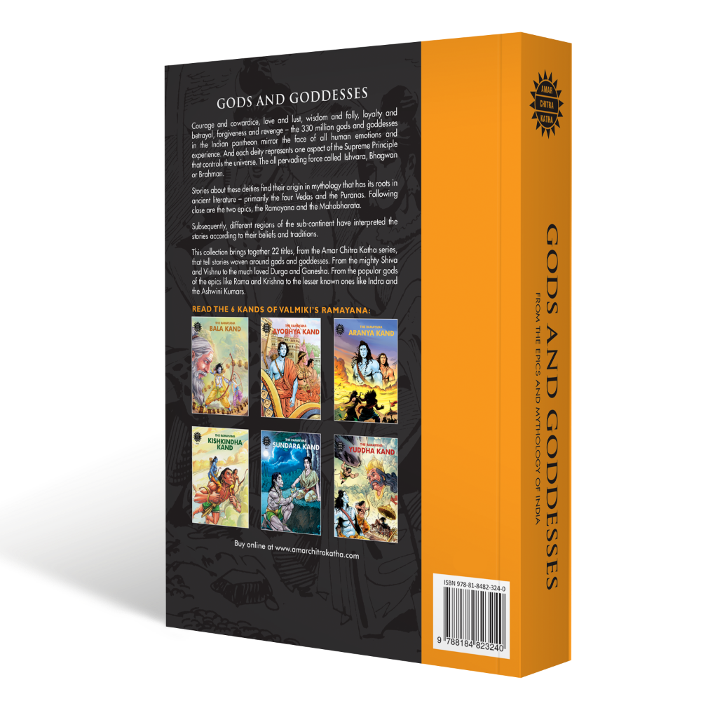 Gods and Goddesses: Special Issue (Amar Chitra Katha)